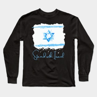 stand with israel (ver 3) Long Sleeve T-Shirt